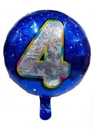 Фольгована куля коло 18` "цифра голограма - 4", колір - синій