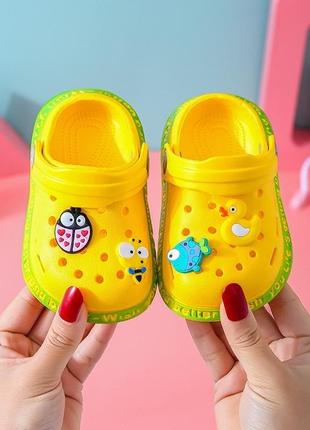 Зручні крокси