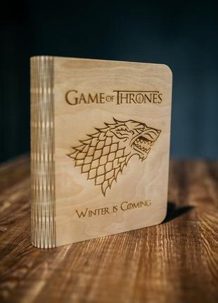 Блокнот у дерев'яній обкладинці "game of thrones"