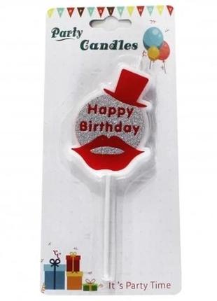 Фігурна свічка на торт "happy birthday. капелюх, губи"
