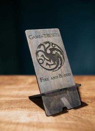 Подставка под телефон “game of trones”