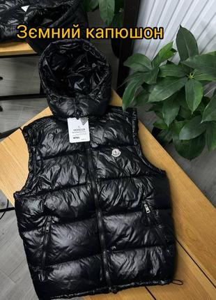 Жилет moncler