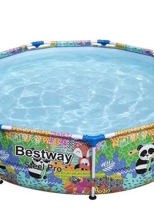 Басейн каркасний bestway 3221л, 274*66см