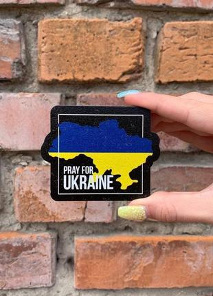 Магнит "pray four ukraine"1 фото