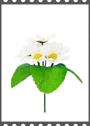 Штучні квіти бордюрний букет ромашки, 7 голів1 фото