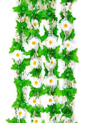 Ліана квіткова "ромашки білі" 200см