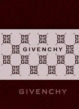 Прямокутний трафарет givenchy