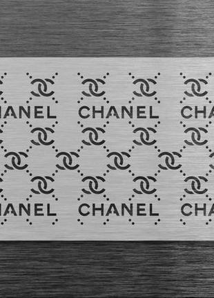 Брендированный трафарет chanel3 фото