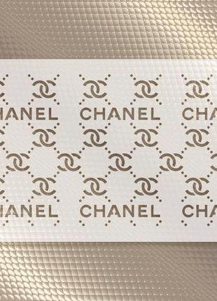 Брендированный трафарет chanel4 фото