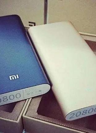 Power bank xiaomi mi 20800 mah