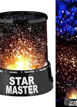 Проектор - нічник зоряного неба star master black1 фото