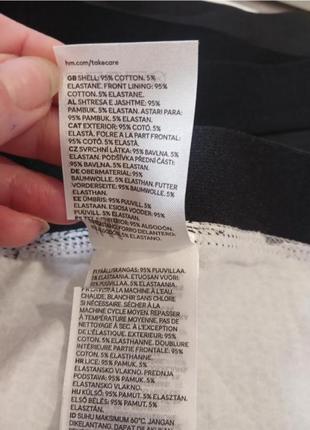 Мужские трусы боксеры размер l бренда h&amp;m5 фото