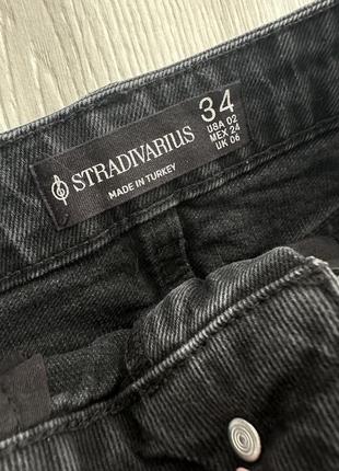 Stradivarius3 фото