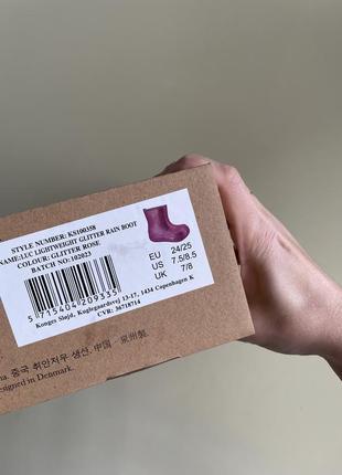 Дитячі гумові чоботи konges slojd