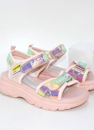 Розовые босоножки спортивные, разовые босоножки на липучках, спортивные босоножки разовые