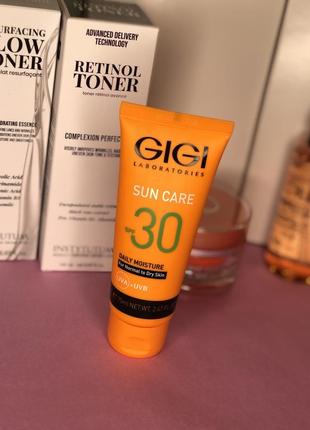 ❤️ солнцезащитный крем spf 30 с защитой днк ❤️ gigi sun care для зрелой кожи