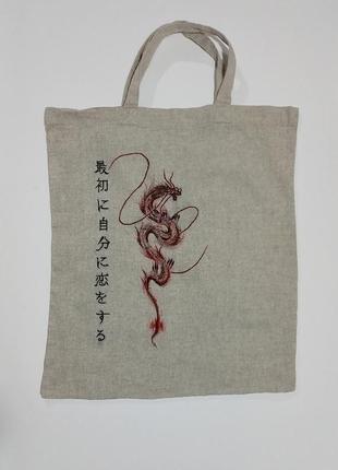 Сумка шоппер / эко-сумка з авторським принтом дракона 🐉3 фото