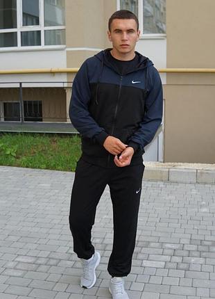 Чоловічій весняний спортивний костюм nike зіп худі + штани