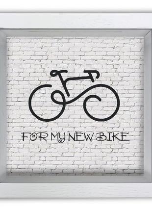Дерев'яна копілка "for my new bike"