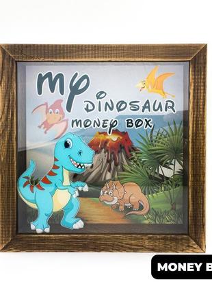 Дерев'яна копілка "my dinosaur maney box"1 фото