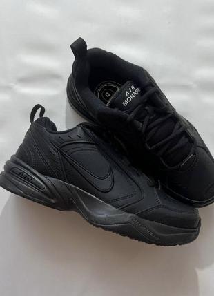 159184849 nike sb tauntaun for sale free printable blank 001 2699 nike air monarch iv 415445