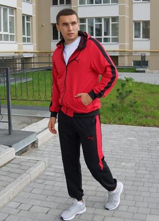 Мужской весенний спортивный костюм adidas олимпийка+ штаны