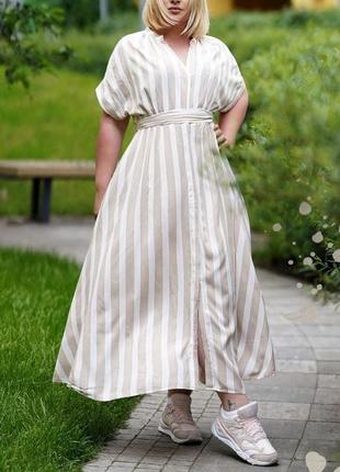 Платье h&amp;m цвет бежевый-белый s.  сукня в смужку . сукня віскоза. легка сукня. довга сукня. сукня з коротким рукавом1 фото