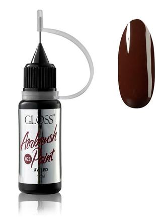 Краска для аэрографа gloss airbrush paint 023, 12 мл1 фото