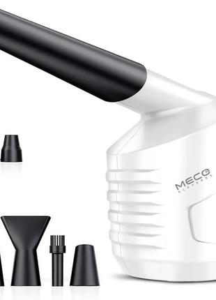 Компрессор воздуха высокого давления для очистки пыли, волос, крошек meco 220v 550w
