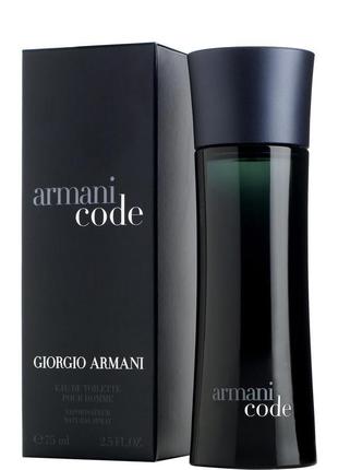 Giorgio armani code pour homme 125 мл туалетна вода (джорджіо ...4 фото