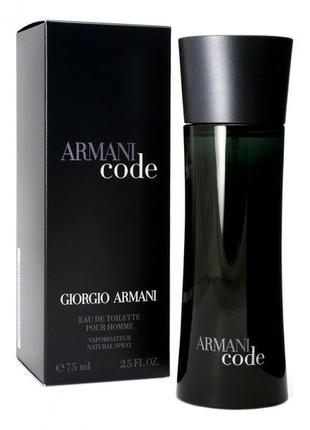 Giorgio armani code pour homme 125 мл туалетна вода (джорджіо ...6 фото
