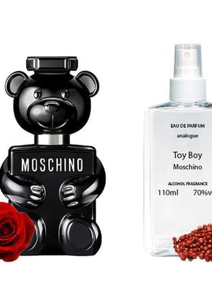 Moschino toy boy парфумована вода 110 мл парфуми москіно тієї ...