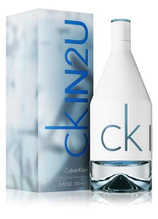 Calvin klein ck in2u for him туалетна вода edt 100 ml (кельвін...3 фото