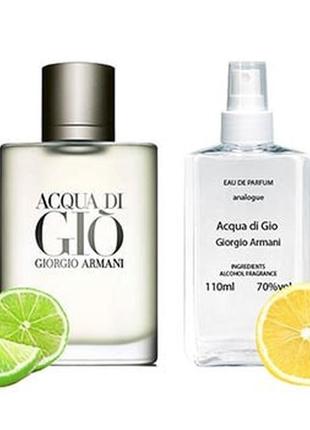 Giorgio armani acqua di gio pour homme туалетна вода 110 мл па...