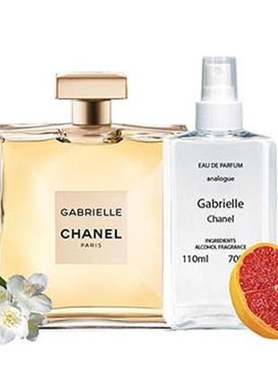 Chanel gabrielle парфумована вода 110 ml духи шанель габріель ...