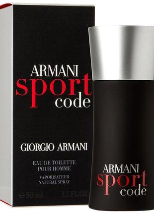 Giorgio armani code sport туалетна вода edt 125ml (джорджіо ге...4 фото