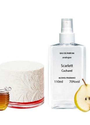 Cacharel scarlett парфумована вода 110 ml парфуми кашарель кач...1 фото