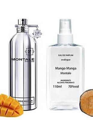 Montale mango manga парфумована вода 110 мл парфуми монталь ма...