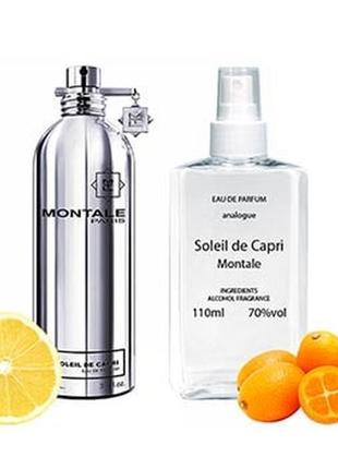 Montale soleil de capri парфумована вода 110 мл парфуми монтал...