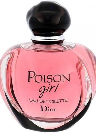 Christian dior poison girl туалетна вода 100 ml парфуми крісті...