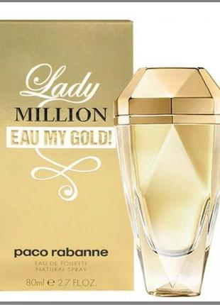 Paco rabanne lady million eau my gold парфумована вода 110 мл ...2 фото