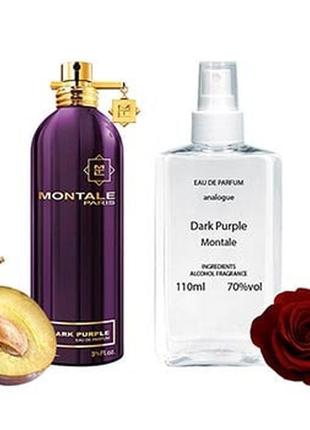 Montale dark purple парфумована вода 110 мл парфуми монталь да...