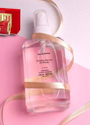 Carolina herrera ch privée парфумована вода edp 110ml кароліна...1 фото