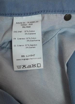 Стильные стрейчевые джинсы синего цвета mcgregor, 💯 оригинал, молниеносная отправка8 фото