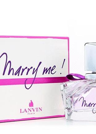 Lanvin marry me парфумована вода 75 ml (ланвін мері мі) жіночи...2 фото