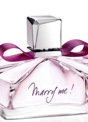 Lanvin marry me парфумована вода 75 ml (ланвін мері мі) жіночи...4 фото