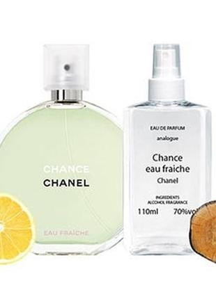 Chanel chance eau fraiche парфумована вода 110 ml духи шанель ...