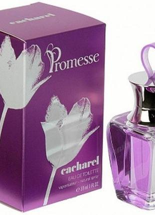 Cacharel promesse туалетна вода edt 100ml (кашарель промис) жі...