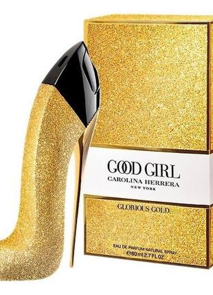 Carolina herrera good girl gold collector edition парфюмирован...1 фото