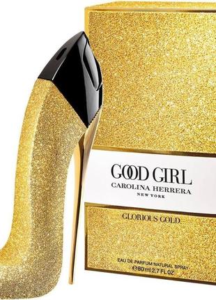 Carolina herrera good girl gold collector edition парфюмирован...4 фото